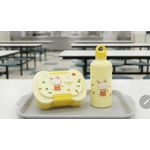 product_image_name-Generic-lunch jaune pour enfants avec gourde-1