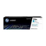 product_image_name-Hp-CARTOUCHE TONER 216A ORIGINAL-3
