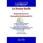 Le Nectar Scelle
