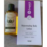 product_image_name-Generic-Gamme teint marron et claire  -1