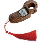 product_image_name-Generic-Chapelet - Electronique - Compteur numérique - Bois-1