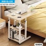 Table de chevet mobile simple, petite table pour chambre à coucher