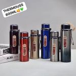 product_image_name-Thermo-THERMOS 800ML-2