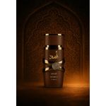 product_image_name-Lattafa-Asad Bourbon – Le charisme en flacon - 100ml-3