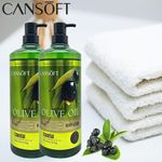 product_image_name-Generic-Gel Douche Nourrissant à l’Huile d’Olive – Soin Corporel Hydratant aux Extraits de Plantes – Formule « Essential Moisturizing »-1
