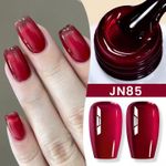 product_image_name-Generic-Vernis à ongles magnétique pour chat blanc léger-1