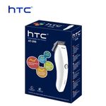 product_image_name-Htc-Tondeuse HTC pour Barbe et tête professionnelle  - AT 206-4