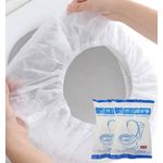 product_image_name-Generic-housse de siège toilette jetable lot de 10 SACHETS-1