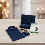 Pack cadeau Ramadan QAMIS  blanche, tapis de prière, paquet de dattes et  chapelet connecté iQIBLA Zikr Ring