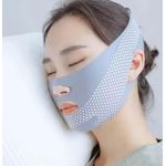 product_image_name-Generic-Lift-visage avec sommeil visage V Shaper visage bandage relaxation forme ascenseur réduire double menton visage bande massage-4