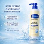 product_image_name-KORMESIC-Lait Corporel Hydratant 500ml – Vaseline Moisturizing – Hydratation Intense 24h – Peau Douce & Éclatante-3