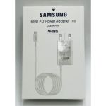 Samsung Chargeur Téléphone Portable / USB-C 65W