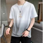 product_image_name-Fashion-T-shirt à manches courtes pour hommes, décontracté, ample et respirant-1