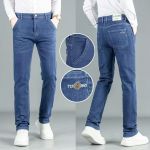 product_image_name-Fashion-Jeans stretch décontractés haut de gamme pour hommes - Coupe droite ajustée, confortables et polyvalents, pantalons en denim délavé pour les jeunes et les hommes d'âge mûr-1