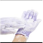 product_image_name-Generic-Gants exfoliant pour le bain du corps, outils exfoliant pour le gommage du corps.-1