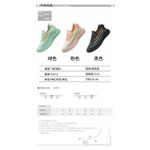 product_image_name-Fashion-Baskets respirantes antidérapantes printemps et été - Rose-7