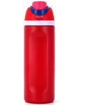product_image_name-Generic-SPORT Bouteille d'eau incassable avec sipper et paille, gourde sans BPA, étanche idéale pour le bureau, le sport, l'école, la salle de sport, nouveau modèle bleu - 700ml-1