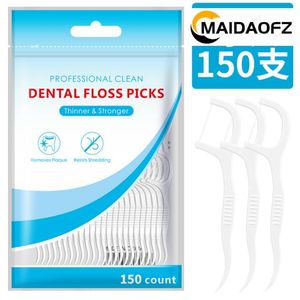 MAIDAOFZ Bâtonnets de fil dentaire, cure-dents, hygiène bucco-dentaire-150pcs/set