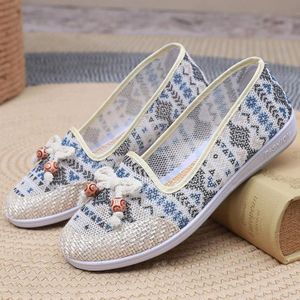FUXING FASHION Chaussures pour femmes respirantes et antidérapantes, baskets