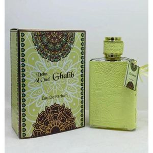 Oud Parfum al Ghalib longue duree- 100ml