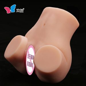 Masturbateur masculin réaliste, poche, vraie chatte, TPE, texture peau réelle, vagin serré, anal, jouets sexuels pour adultes pour hommes
