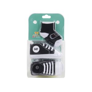 Chaussure pour bébé garçon