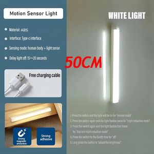 Veilleuse à détection de mouvement à lumière blanche, lampe LED sans fil rechargeable par USB de type magnétique adaptée pour garde-robes, chambres, placards, cuisines, passages, détecteurs de tuyaux, ampoules