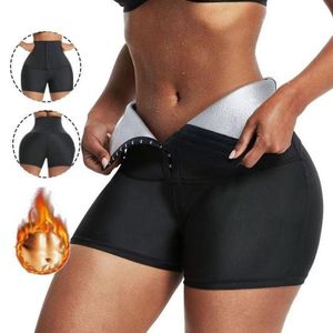 Culotte gainante pour femme en satin avec boutons à la taille, effet ventre plat et rehaussement des hanches