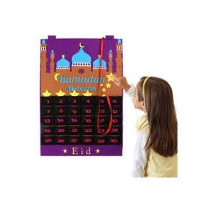 Calendrier suspendu du ramadan compte à rebours sac mural de rangement pour  cadeaux - SENEGAL ELECTROMENAGER