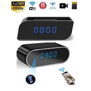 Unbranded Lot de 2 X Caméra Horloge Réveil Surveillance Espionage à Distance 24h/24