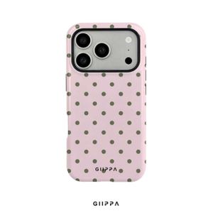 Coque de protection rose pour iPhone 17 Pro Max – Élégante et résistante