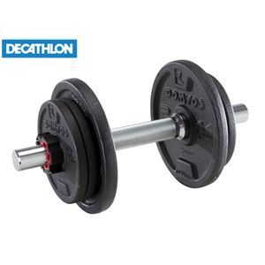 DOMYOS by decathlon GRIP PAD GANT DE MUSCULATION - Prix pas cher