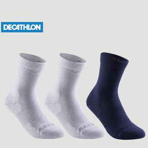 Lot de 5 paires de chaussettes enfant - à motifs - Decathlon Cote d'Ivoire