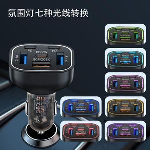 Chargeur allume-cigare Supernight 30 W, mini chargeur allume-cigare 6 ports USB - C avec câble, chargeur rapide PD 30 W pour tout appareils.