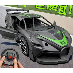 Children's electric remote control car toy car boys' four-wheel drive remote control racing car