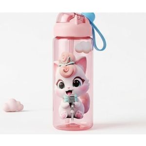Cac Gourde Ecolier Enfant Anti-Fuite - Collection Animaux Rigolos - CA821181