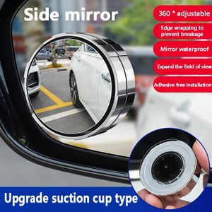 Visibilité de voiture - Miroir d'angle