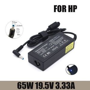 Chargeur HP 65W / 20V 3.25A, Dakar Sénégal