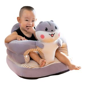 Siège de soutien pour bébé, fauteuil mignon pour bébé, siège bébé confortable en peluche - motif hamster
