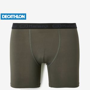 Domyos Short Fitness Homme Coton Droit Avec Poche - Essentials Beige - Prix  pas cher