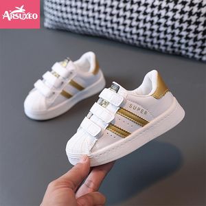 Chaussures pour enfants (garçons et filles) - Baskets pour tout-petits