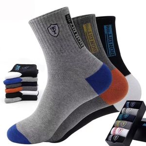5 paires de chaussettes décontractées en coton premium pour hommes printemps-automne