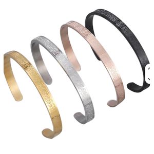 Bracelet Ayatul kursi en Acier inoxydable lot de 4 avec 4 couleur noir or rose or et argent - Bracelet de Protection Unisexe
