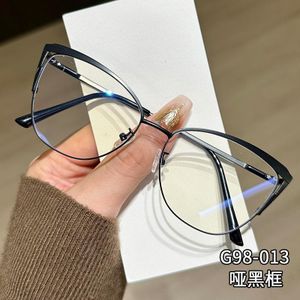 Lunettes Photochromiques Anti-Lumière Bleue pour Femmes Forme Œil de Chat, Monture Métallique - Noir
