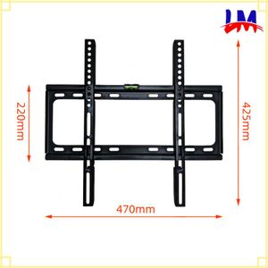 LM LM-Support mural tv 26-75 "universel