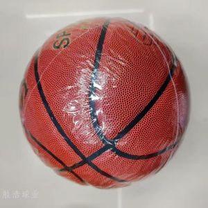 Ballon de Basket-Ball Classic Taille 7 – Grip Supérieur & Haute Résistance Indoor/Outdoor