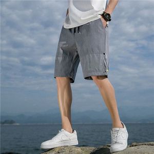 Shorts Homme  Outshock SHORT DE BOXE ANGLAISE 500 HOMME GRIS