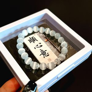 CALLIARA Bracelet Perlé en Œil de Chat Glacé avec Labradorite Grise, Design Niche Froid, Bracelet Féerique Doux pour Femme
