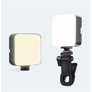 Ring light