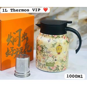 Sd thermoss vip NWLV